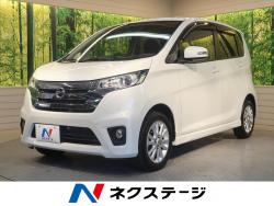 デイズ ハイウェイスター Jの中古車画像