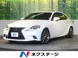 IS IS300h Fスポーツの中古車画像