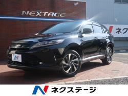 ハリアー プログレス メタル アンド レザーパッケージの中古車画像