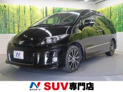エスティマ アエラス プレミアムエディションの中古車画像