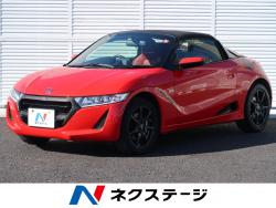 S660 MUGEN RAの中古車画像