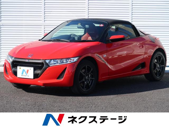 ホンダ Ｓ６６０ ＭＵＧＥＮ ＲＡ 3万Km (埼玉県)[034]の中古車詳細