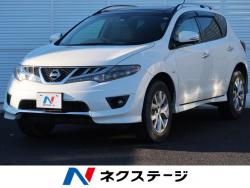 ムラーノ 250XVの中古車画像
