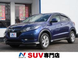 ヴェゼル ハイブリッドXの中古車画像