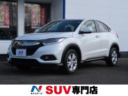 ヴェゼル X・ホンダセンシングの中古車画像