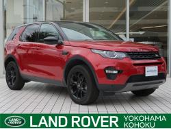 ディスカバリースポーツ 7ジャーニースペシャルエディションの中古車画像