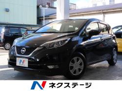 ノート Xの中古車画像