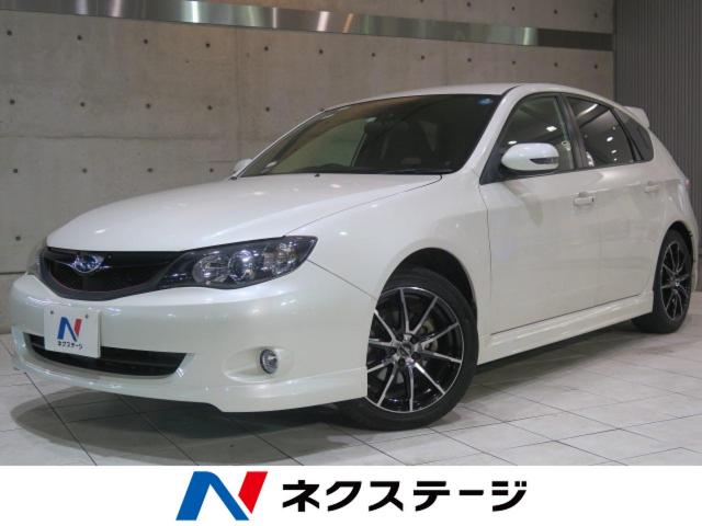 スバル インプレッサ ２ ０ｉ ｓ リミテッド 5 5万km 愛知県 423 の中古車詳細 愛知県の岡崎スバル車専門店 新車 中古車の ネクステージ