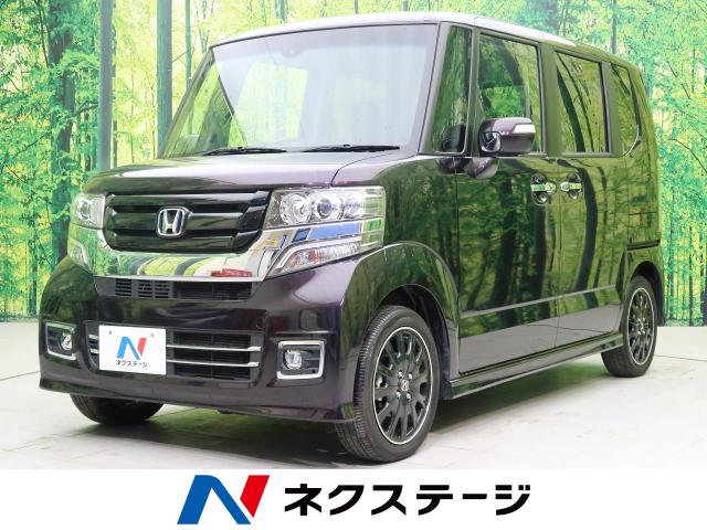 ホンダ ｎ ｂｏｘカスタム ｇ特別仕様車ターボｓｓブラックスタイルパッケージ 1 7万km 129 9万円 宮城県 518 の中古車詳細 宮城県の仙南柴田店 Suv Land