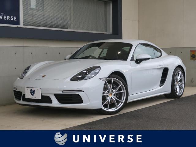 ポルシェ ７１８ケイマン ７１８ケイマン 0 8万km 649 9万円 愛知県 498 の中古車詳細 愛知県のユニバース 名東 Suv Land