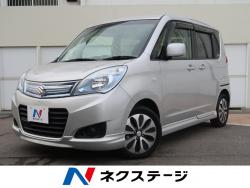 ソリオ X-DJEレーダーブレーキサポートⅡ装着車の中古車画像