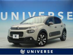 C3 シャインの中古車画像
