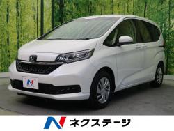 フリード G・ホンダセンシングの中古車画像