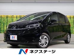 フリード G・ホンダセンシングの中古車画像