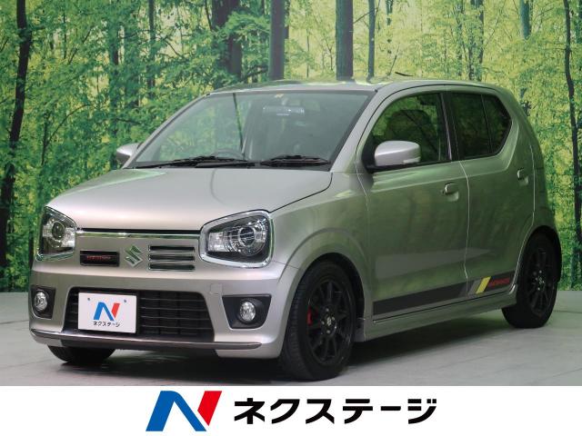 スズキ アルトワークス ベースグレード 4 4万km 107 9万円 長野県 369 の中古車詳細 長野県の松本店 ｓｕｖ ｌａｎｄ