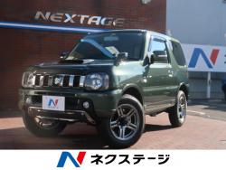 ジムニー ランドベンチャーの中古車画像