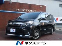 ヴォクシー ハイブリッドZS 煌Ⅱの中古車画像