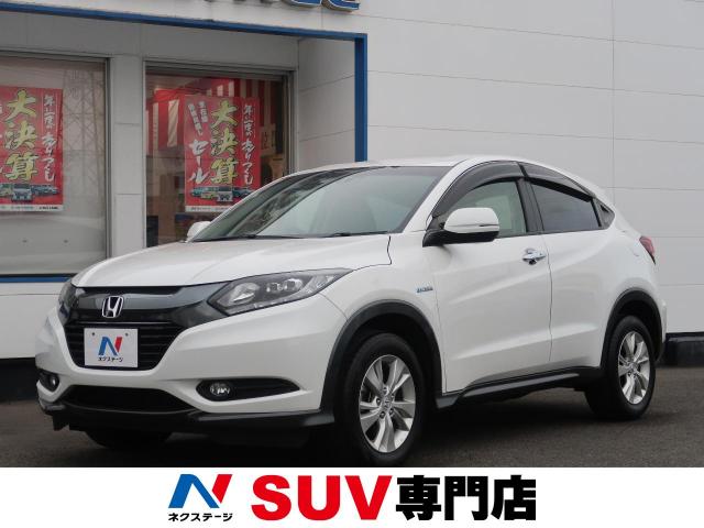 ホンダ ヴェゼル ハイブリッドｘ 4 9万km 宮城県 641 の中古車詳細 宮城県の仙台泉 Suv専門店 Suv Land
