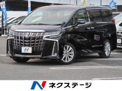 アルファード 2.5Sの中古車画像