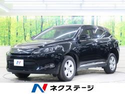 ハリアー エレガンスの中古車画像