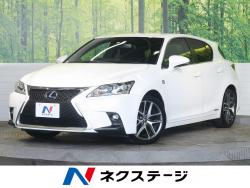 CT CT200h Fスポーツの中古車画像
