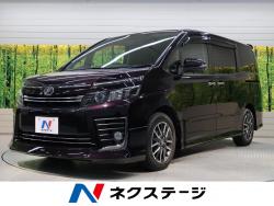 ヴォクシー ZSの中古車画像
