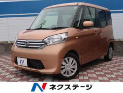 デイズルークス Xの中古車画像