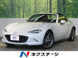 ロードスターRF VSの中古車画像