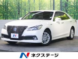 クラウンハイブリッド ロイヤルサルーンの中古車画像