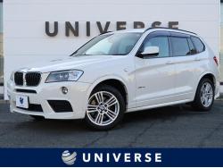 X3 xDrive 20d ブルーパフォーマンス Mスポーツパッケージの中古車画像