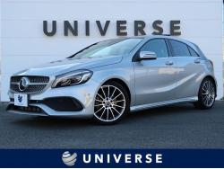 Aクラス A180 AMG スタイルの中古車画像