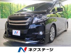 アルファード 2.5S Aパッケージ タイプブラックの中古車画像