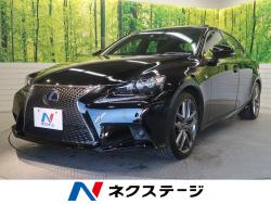 IS IS300h Fスポーツの中古車画像