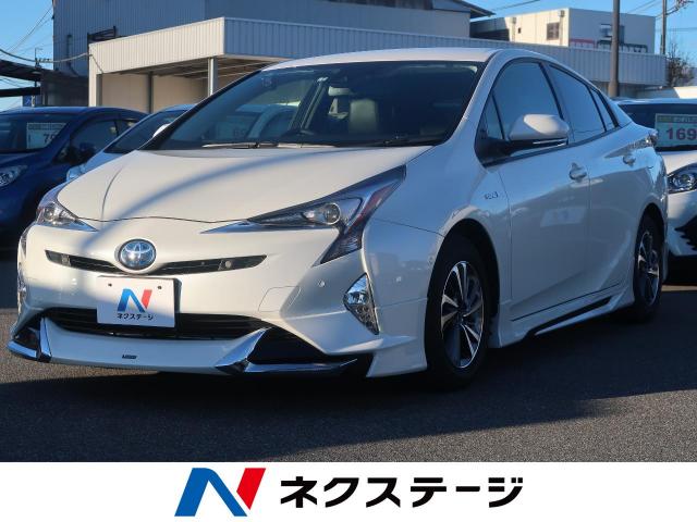 トヨタ プリウス ａ 4 3万km 山梨県 086 の中古車詳細 山梨県の甲府バイパス店 新車 中古車の ネクステージ
