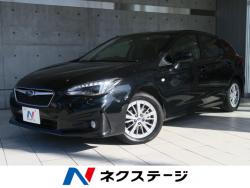 インプレッサスポーツ 1.6i-Lアイサイトの中古車画像