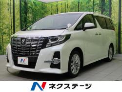 アルファード 2.5Sの中古車画像