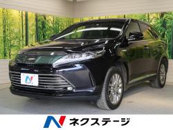 ハリアーハイブリッド プログレス メタル アンド レザーパッケージの中古車画像