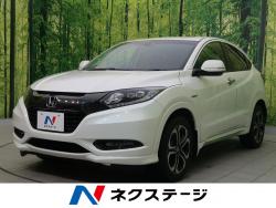 ヴェゼル ハイブリッドZ・ホンダセンシングの中古車画像