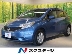 ノート X DIG-S Vセレクション+セーフティの中古車画像
