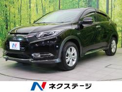 ヴェゼル ハイブリッドXの中古車画像