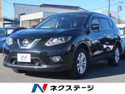 エクストレイル 20X エマージェンシーブレーキパッケージの中古車画像