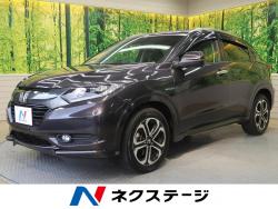 ヴェゼル ハイブリッドZの中古車画像