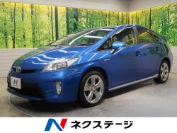 プリウス Sツーリングセレクション・マイコーデの中古車画像