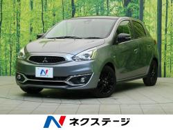 ミラージュ ブラックエディションの中古車画像