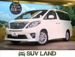 アルファード 240Sの中古車画像