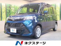 タンク X Sの中古車画像