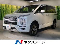 デリカD:5 Gの中古車画像