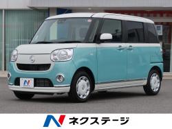 ムーヴキャンバス Xブラックインテリアリミテッド SAⅢの中古車画像