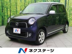 N-ONE プレミアム・Lパッケージの中古車画像