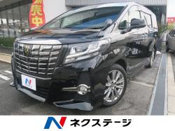 アルファード 2.5S Aパッケージ タイプブラックの中古車画像